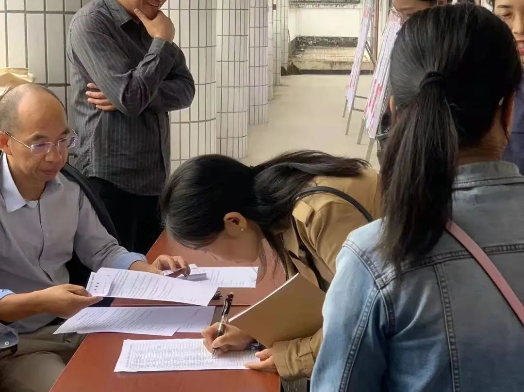 QQ圖片20211013162859 QQ圖片20211013162859.jpg