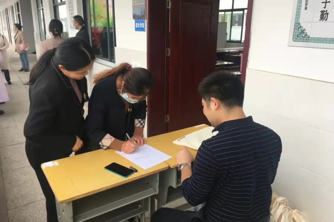 QQ圖片20211102145818