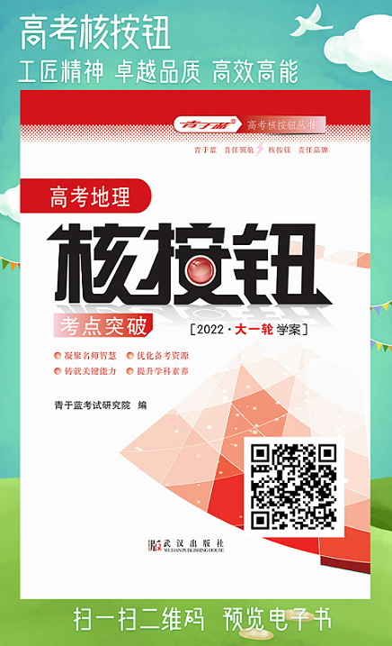 1627368732567068 1627368732567068.png