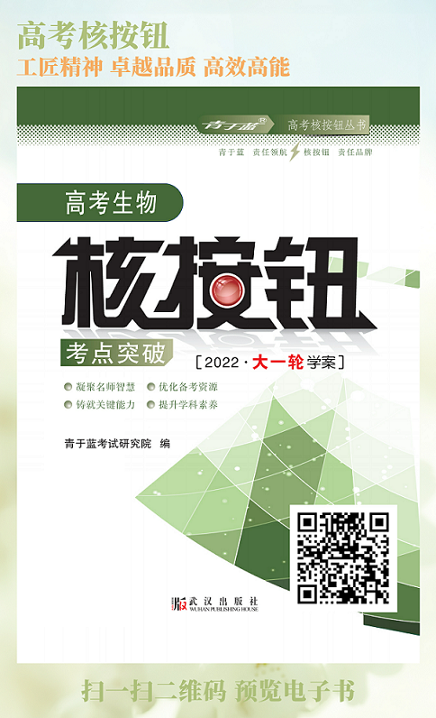 1627367902795530 1627367902795530.png