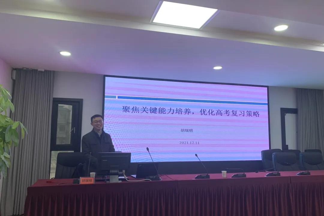 QQ圖片20211214152128 QQ圖片20211214152128.jpg