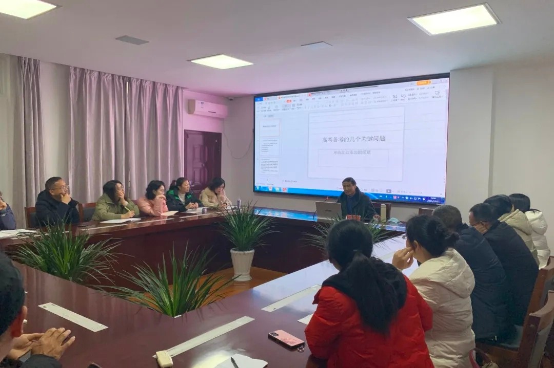 QQ圖片20211214152253