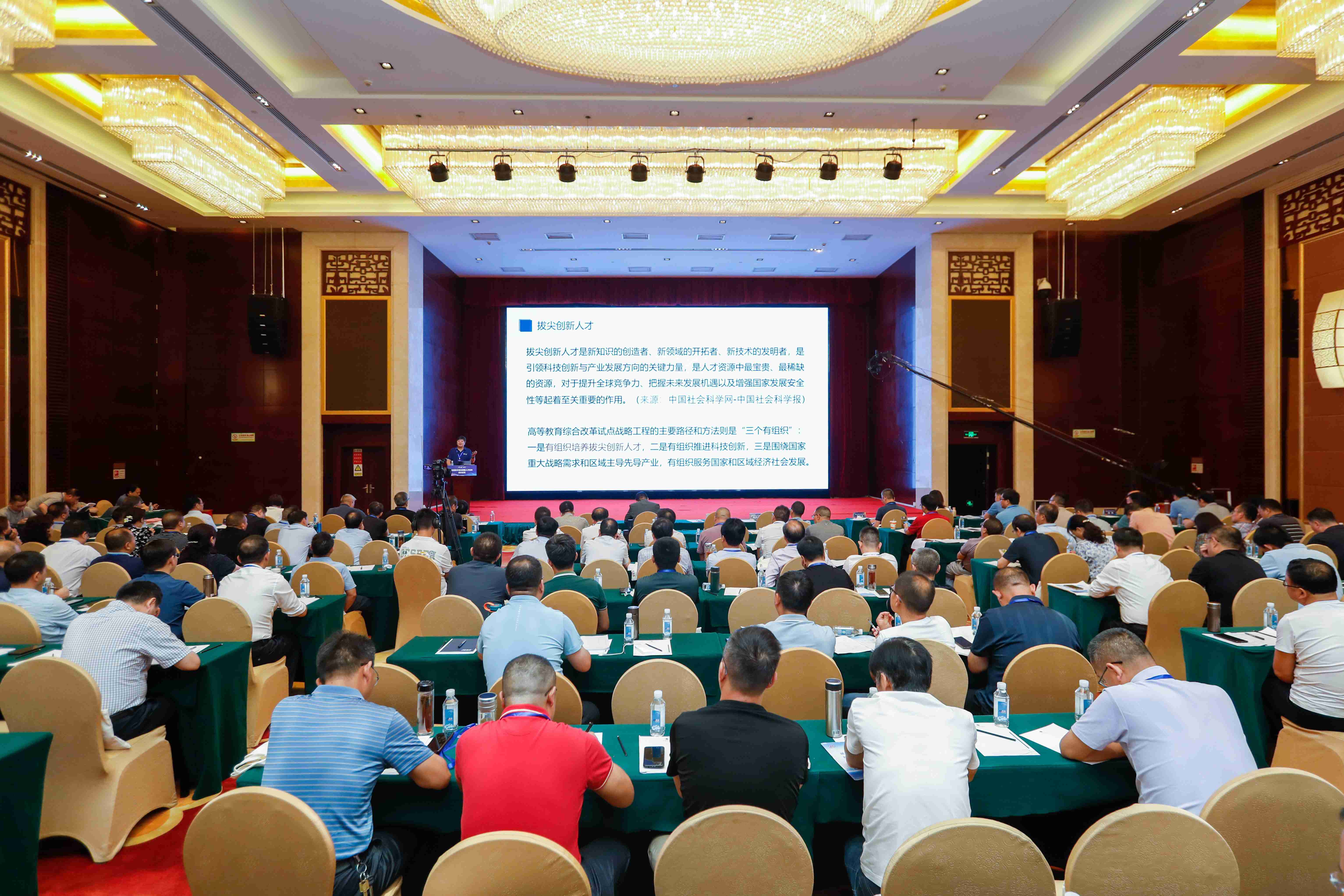 圖1(1)(1).jpg 圖1(1)(1).jpg