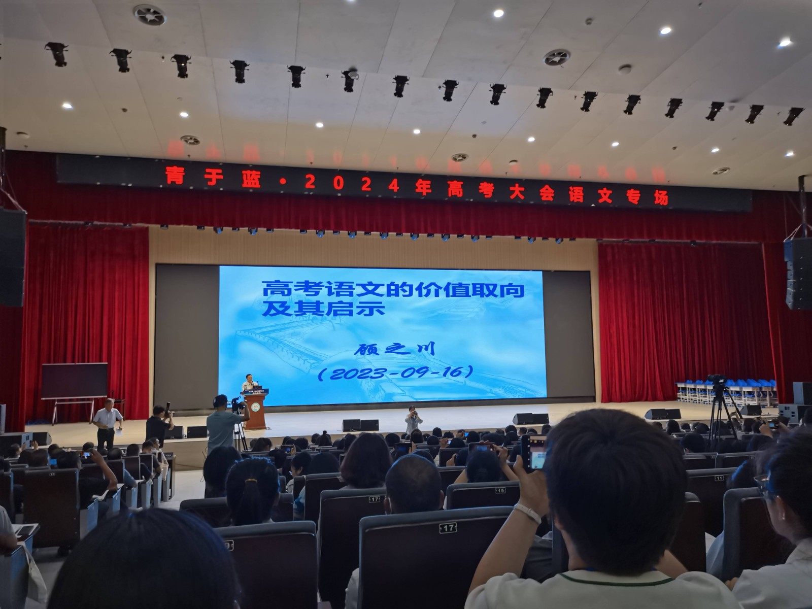 1696940939268050.jpg 1696940939268050.jpg