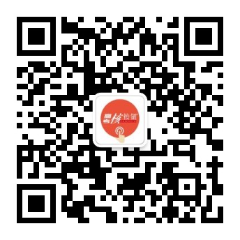 公眾號二維碼-青于藍核按鈕.jpg 公眾號二維碼-青于藍核按鈕.jpg