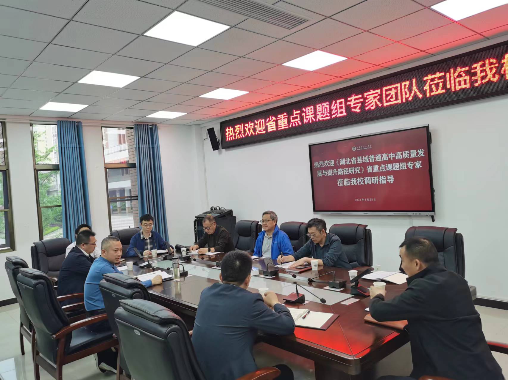 座談會現(xiàn)場 座談會現(xiàn)場