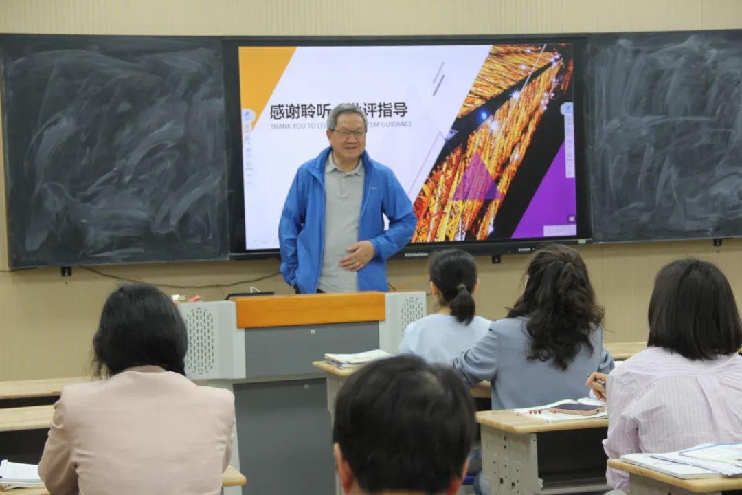 張院長點評課 張院長點評課