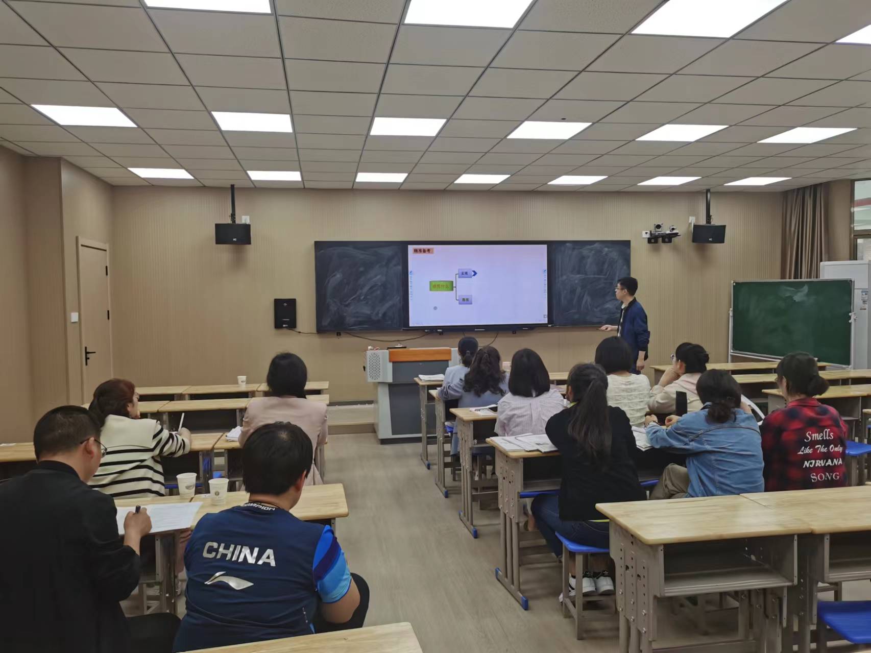 英語微講座 (2) 英語微講座 (2)